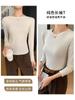K1208 Camiseta Interior de Punto para Mujer Otoño e Invierno, Cuello Redondo, Hombro Derecho Roscado, Manga Larga, Aspecto Adelgazante, Versátil