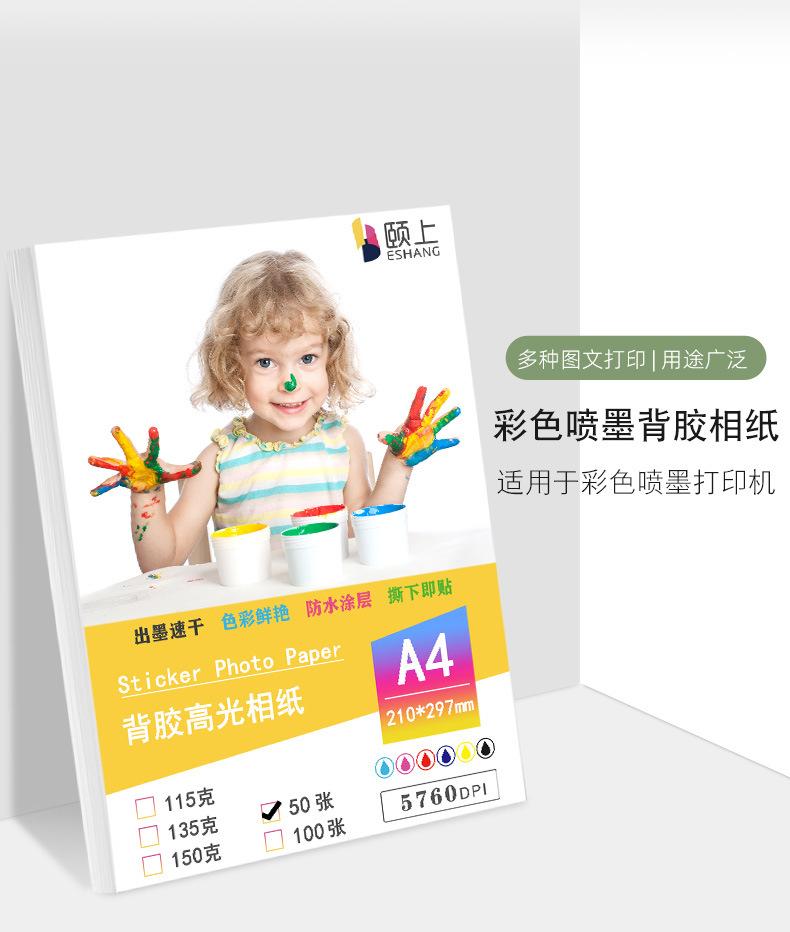 详情_05.jpg