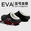 Pantuflas de algodón con soporte para el arco para hombre, nuevo estilo otoño/invierno 2026, de suela gruesa, cálidas, forradas de felpa, antideslizantes e impermeables para uso en interiores
