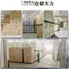Xinxiangyin Papel Higiénico sin Rollo de 4 Capas 1800g Temática de Té, Papel Higiénico para el Hogar, Rollo de Papel Sanitario, Venta al por Mayor