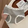 Serie Gris Avanzada Hilo de Algodón Puro Jacquard Tejido Ropa Interior para Mujer 10A Seda Antibacteriana Entrepierna Extendida Bragas Cómodas para Mujer
