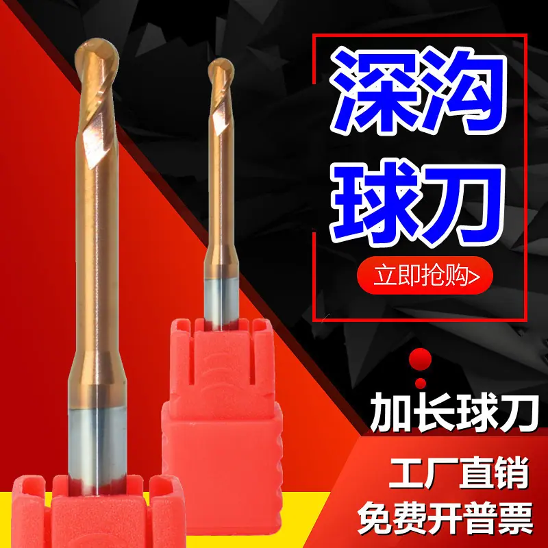 金力克_副本2