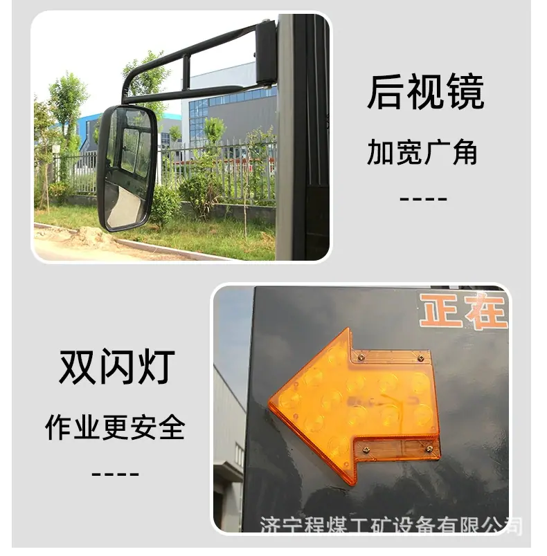 扫地车详情-5_05.jpg