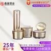 Botella cosmética acrílica lista para usar con bomba de presión 50 ml, botella para loción y crema, resistente a caídas, fácil de limpiar, para uso de belleza en casa