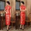 Nuevo Estilo Otoño/Invierno 2024 Vestido Qipao Rojo Brillante de Manga Larga para Ceremonias, Recepción de Invitados, Cortes de Cinta, Reuniones Anuales, Actuaciones y Brindis