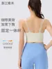 Camiseta de tirantes doble para yoga para mujer, diseño de una sola pieza sin costuras, con sensación de segunda piel, realzando y embelleciendo la espalda, sujetador deportivo para Pilates y fitness