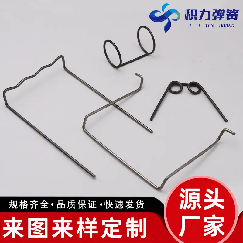 线成型6