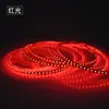 Fita de LED Personalizada Autoadesiva para Teto de Sala de Estar 8mm 120D Atmosfera Luz Colorida de Baixa Tensão Linear 2835