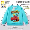 Coches McQueen No. Sudadera para Niño 95, Cuello Redondo Naranja, Top Infantil, Estilo Primavera/Otoño, Diseño de Dibujos Animados