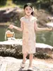 Nuevo Vestido Cheongsam de Verano 2026 para Niñas Pequeñas, Nuevo Vestido de Estilo Chino Nacional para Viajes y Sesiones de Fotos en el Jardín
