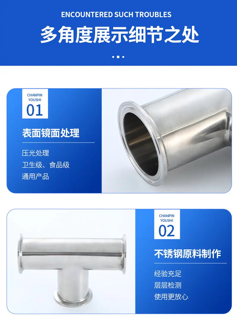 天恩详情_05.jpg