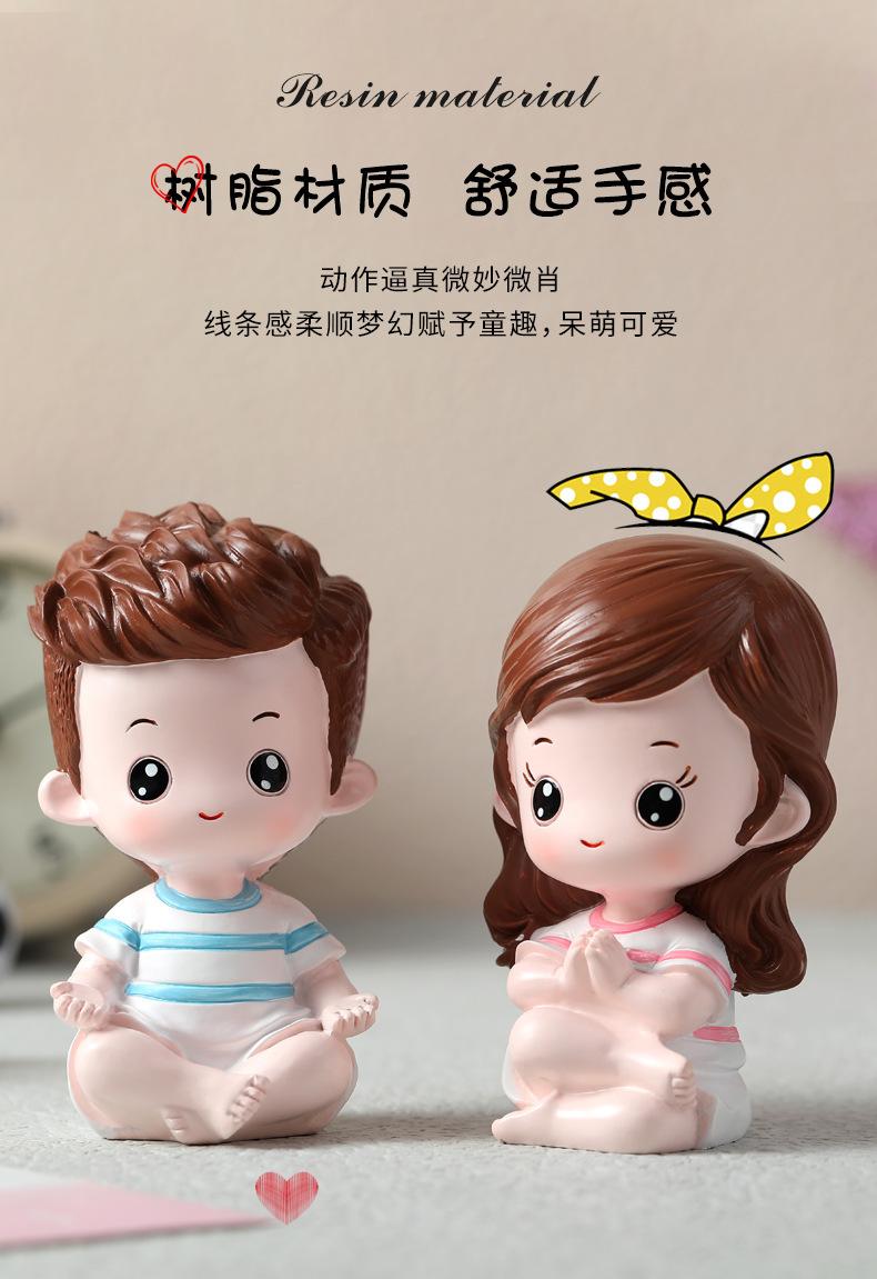 亲子瑜伽 描述图 (6).jpg