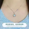 Collar Corazón de Océano para Mujer, un diseño de nicho con un toque de lujo, versátil y elegante, perfecto como regalo de cumpleaños para tu novia