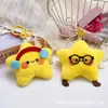 Colgante de Peluche Estrella Sonriente de Dibujos Animados Gafas Amarillas Muñeca Pentagrama Encanto para Bolso Muñeca Vendedor Ambulante Venta al por Mayor
