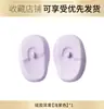 Cubiertas de Oreja de Silicona con Degradado de Alta Venta Transfronteriza para Teñido de Cabello, Uso Profesional en Salón, Protectores de Oído Impermeables para Permanente y Tratamiento de Aceite, Herramientas para Teñir y Permanentes