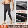 Calça masculina longa de veludo cintura alta roupa íntima plus size sem costura justa outono e inverno camada única média grossa calça quente