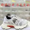 Comercio Exterior de Alta Calidad Marca D Crono Retro Estrella B30 Zapatos de Papá B22 Zapatos con Letra Bordada Transfronterizo B25 Unisex