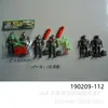 Casa de Brincar Tradicional para Exportação Infantil Conjunto Militar Brinquedos/12cm Paraquedas Modelo de Brinquedo Militar