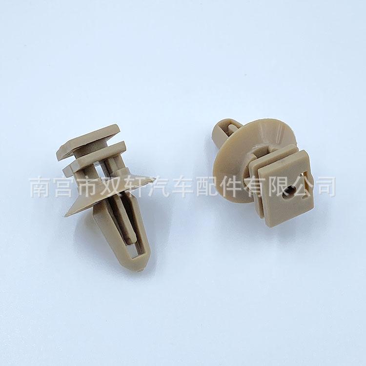 微信图片_20230420221844