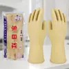 Guantes de Protección Laboral Engrosados, Resistentes a Pinchazos y al Desgaste, Guantes Domésticos de Látex Impermeables y Resistentes al Aceite, Guantes de Limpieza para Lavandería, Lavado de Platos y Cocina