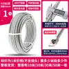 Fuelle de acero inoxidable 304 4 puntos 6 puntos 1 pulgada Manguera de entrada y salida de agua fría y caliente para calentador de agua Tubo de disco ondulado duro en blanco Círculo completo