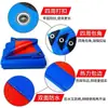 Lona Plástica Azul e Laranja à Prova d'Água para Uso Externo Lona Impermeável Espessada Protetor Solar Lona de Lona para Casa Lona para Bicicleta Lona para Toldo