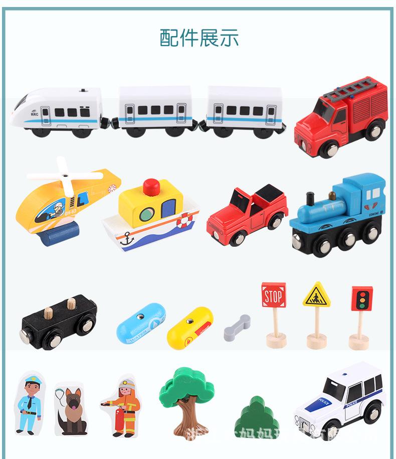 详情页_19.jpg