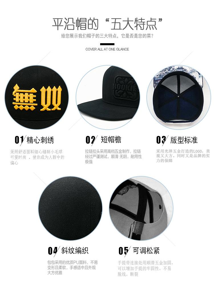 详情_02.jpg