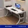 Mesa de computador, mesa de desktop, mesa de escritório moderna minimalista, mesa de estudo para casa alugada, escrivaninha, escrivaninha para casa, mesa de escritório