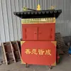 Grande fogão de queima de papel estilo chinês, fogão de queima de tesouros, fogão de queima de ouro estilo antigo para áreas cênicas de templos, fogão de oração coberto ao ar livre, fogão de queima de tesouros