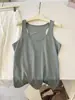 Ropa Relajada de Capas Estilo Coreano de Cuatro Colores de Baja Saturación "Camiseta sin Mangas de Algodón con Textura de Cáñamo y Patrón de Copo de Nieve para Mujer, Camiseta Base de Capa Interior para Mujer"