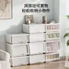 Caja de Almacenamiento para Juguetes con Apertura Frontal, Organizador Infantil con Tapa Abatible, Caja de Almacenamiento para Libros y Snacks, Armario de Almacenamiento