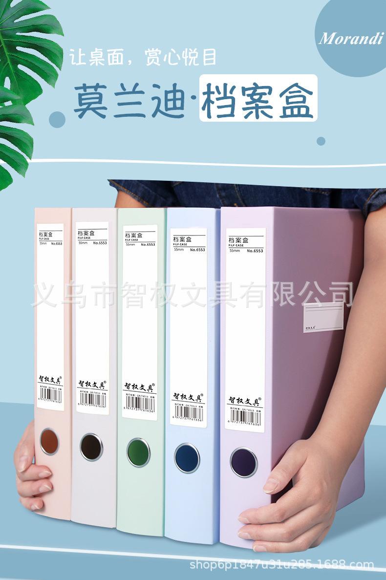 详情图片_01.jpg