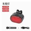 Luz de Bicicleta Ciclismo Nocturno Luz Fuerte Linterna Recargable USB Faro Luz Trasera Set Impermeable Bicicleta de Montaña Equipo de Ciclismo