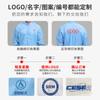 Cuello mao mono antiestático libre de polvo ropa de una pieza a prueba de polvo ropa protectora trabajo pintura en aerosol ropa limpia hombres y mujeres dos piezas