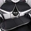 Cojín de asiento de coche de algodón látex de alta gama, una sola pieza, apto para todas las estaciones, almohadilla de asiento de cuero gamuza, tacto premium, cojín de asiento ventilado y transpirable