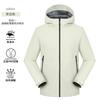 Chaqueta Funcional Impermeable para Exteriores Chaqueta Cortavientos para Mujer Ropa de Trabajo Ropa de Trabajo Chaqueta de Capa Dura para Hombre Personalización