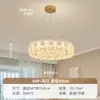 Lustre estilo francês creme luz luxo para sala de estar e quarto principal, adequado para pousadas e salões de banquetes, oferece uma sensação de alto padrão, luminárias Zhongshan