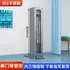 Gabinete para catéteres de acero inoxidable departamento intervencionista de balón coronario quirófano gabinete para consumibles estériles gabinete con puerta de vidrio una puerta gris
