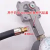 Inflador de llantas de coche manguera de inflado bomba de aire eléctrica para coche manguera de goma manguera trenzada de malla extensión manguera blanda accesorios