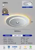 Nova Luz de Teto para Sala de Estar Design Criativo Moderno Simples Bauhaus de Luxo Leve Italiano Iluminação Principal para Estudo Quarto Minimalista