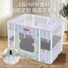 Cama de maternidade para gatas, adequada para todas as estações, tenda de parto fechada para gatas grávidas, cama dobrável para animais de estimação