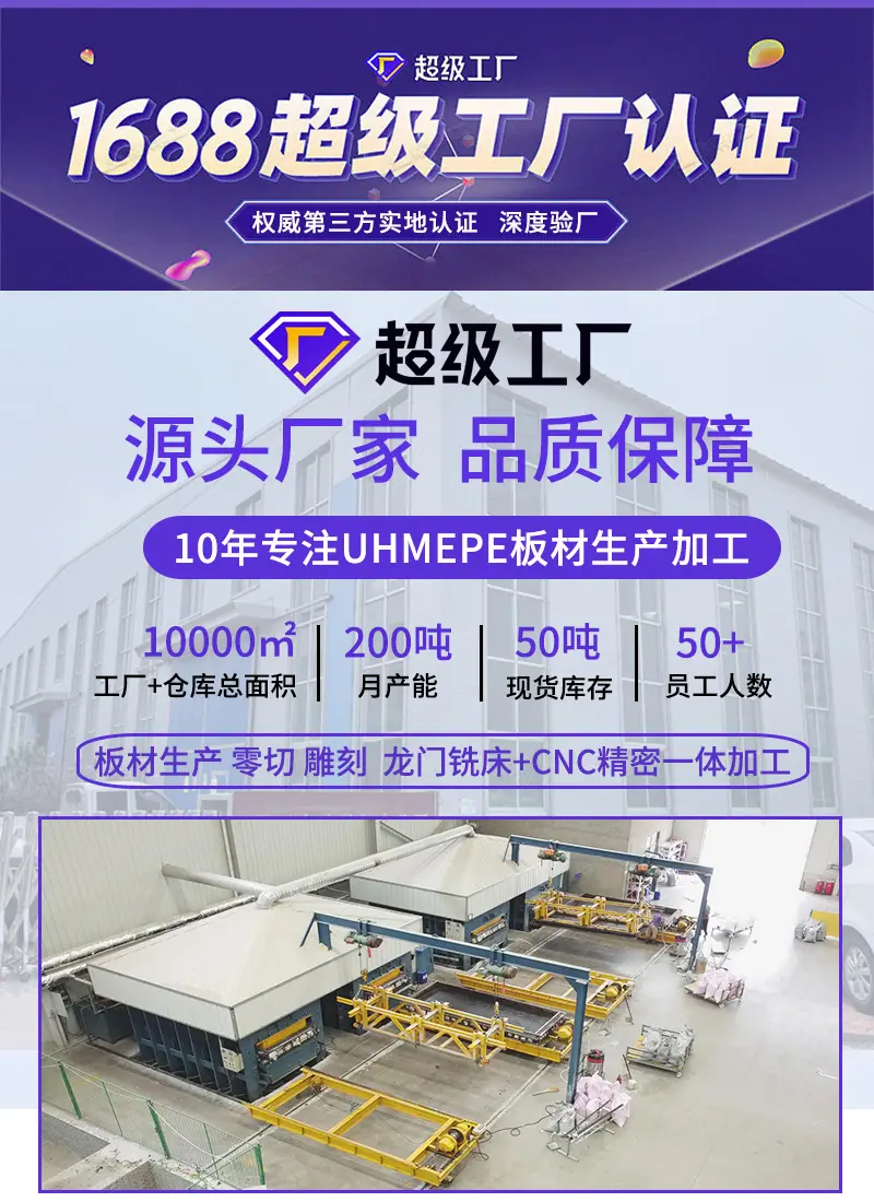 详情页_02