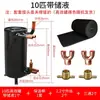 Intercambiador de Calor de Bomba de Calor Fuente de Aire Condensador Evaporador Tanque de 1-15 Hp Intercambiador de Calor de Tubo y Carcasa para Agua Caliente