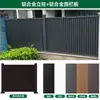 Guarda-corpo de Liga de Alumínio, Corrimão de Madeira Plástica para Vilar, Muro de Pátio, Cerca Externa para Quintal Pequeno, Cercado de Jardim, Barreira Externa