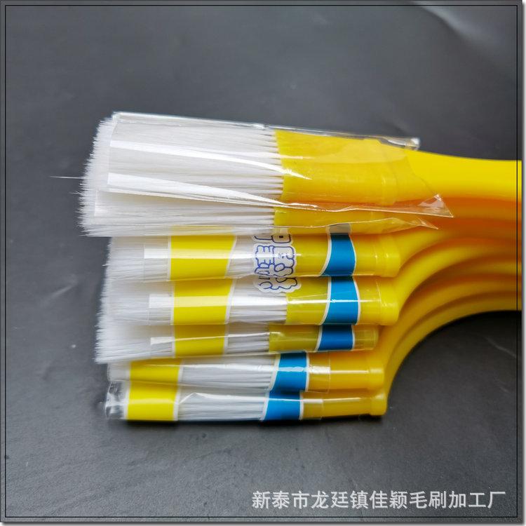 新建文件夹 (2)IMG_20230601_101911