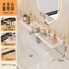 Prateleira Organizadora para Pia de Banheiro, Organizador de Lavatório Minimalista de Luxo Leve, Prateleira Organizadora para Artigos de Higiene Pessoal e Produtos de Skincare