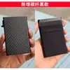 2025 Diseño Innovador para Hombre Aleación de Aluminio RFID Portatarjetas Lateral Empuje Clip Metálico para Tarjetas Bancarias Más Vendido en Amazon