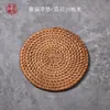 Esterilla de té de fibra de calabaza natural, posavasos aislante del calor tejido a mano, accesorio para ceremonia del té, soporte para tetera Kung Fu, esterilla de té estilo chino vintage