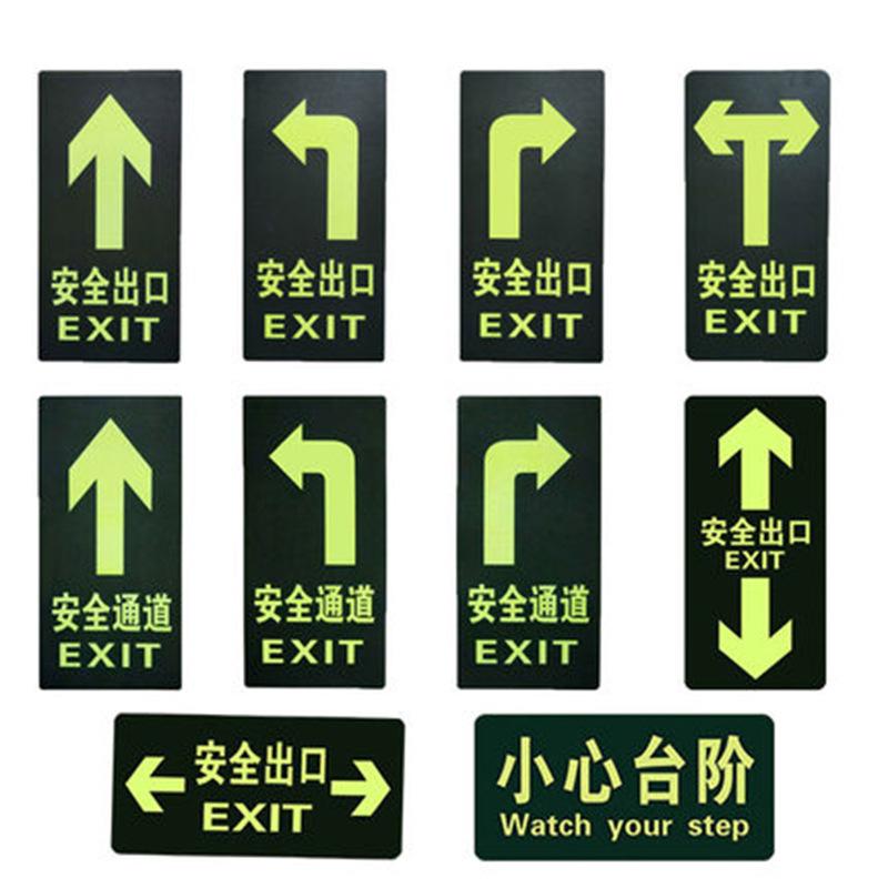 10903761551_288087067